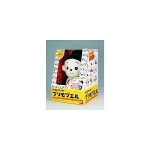 プリモプエル 黒