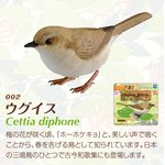 ������y���@�q�[�����O�o�[�h02�@�E�O�C�X