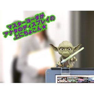 STAR WARS USB YODA ヨーダ
