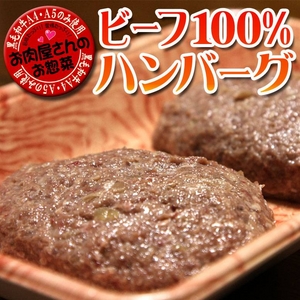 �ō���A4�EA5�����̂ݍ��јa��100% ��Â���n���o�[�O 1kg (100g�~10��)