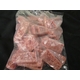 �����炩�Ă���1kg