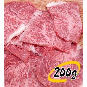 A4・A5等級のみ 黒毛和牛1kg保証焼肉福袋