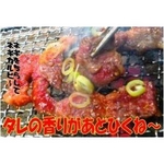 【期間限定 8/31まで】BBQにぴったり 嬉しい楽しいファミリーカルビ 4kg