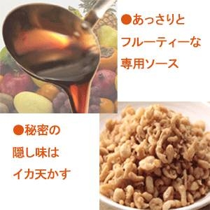 �x�m�{�₫���΂P�Q�H��