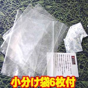 【訳あり】草加・おまかせこわれせんべい ２ｋｇ缶
