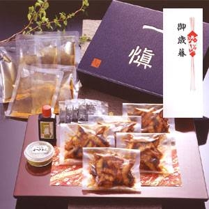 2009年お歳暮ギフト限定 【うなぎ割烹「一愼」鰻のひつまぶし】 12月23日(水)受付分まで年内配送!