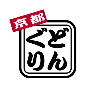 京都どんぐり（donguri）　京野菜の入った京風下町お好み焼きセット 10枚入