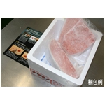 【訳あり】本マグロ大トロ入り食べ尽し福袋