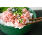 【訳あり】船元直送本マグロ大トロお試しセット 