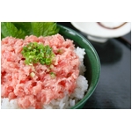 【訳あり】本マグロ大トロ入りお試しセット!船元直送だから実現!本当に貴重な逸品がこの価格!850084132