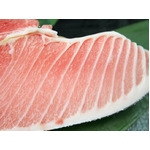 【訳あり】船元直送!本マグロ大トロお試しセット!船元直送だから実現!本当に貴重な逸品がこの価格!850084136_