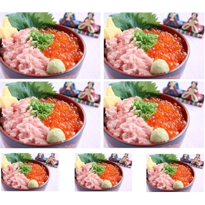 �y�󂠂�z�ĒÑD������!�l�M�g��600g�ƃC�N��100g�̊C�N����