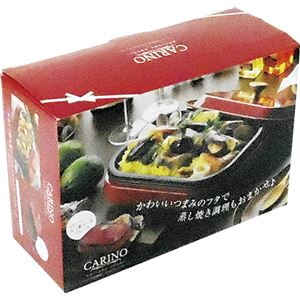 CRN-01 CARINO（カリーノ） スリムホットプレート （箱入）