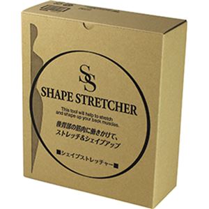 HH-825 シャイプストレッチャー (箱入)