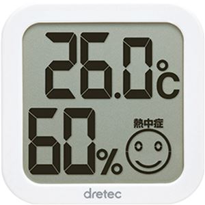 O-271WT デジタル温湿度計 ホワイト