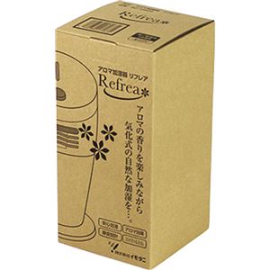 RZ-2504 アロマ加湿器 リフレア (箱入)