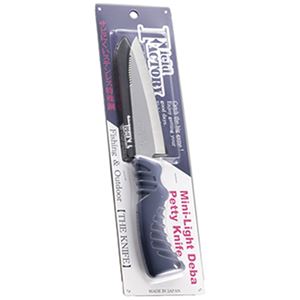 FF-130 フィッシング＆アウトドアナイフ 120mm （両刃）