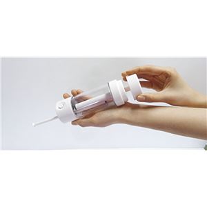 F8240 加圧式シャワーウォッシュ