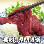 【お歳暮対応】高級料亭御用達 馬刺し「馬ラエティ」お一人様完食サイズミニパックセット