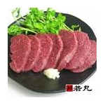 ����������p�B �n�h�� ���~�� 500g