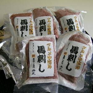 【父の日用】高級料亭御用達 馬刺し 霜降り 500g