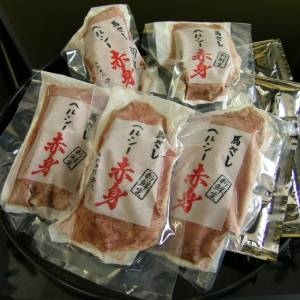 【父の日用】高級料亭御用達 馬刺し 赤身500g