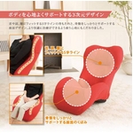 e-Reflex Chair(イーリフレックスチェア) AIM-102 レッド