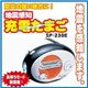 �y1��7����p���W�I�z�n�k���m �[�d���܂��iSP-230E�j