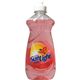 食器洗剤 サンライト MADE IN CANADA ピンクグレープフルーツ 372ml&times;20本セット