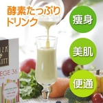 y•Ö”é‰ðÁ!”ü”§ÄÞØÝ¸zGINZA BEAUTY ‚Õ‚¿ÍÞ¼Þ36 4” ¾¯Ä