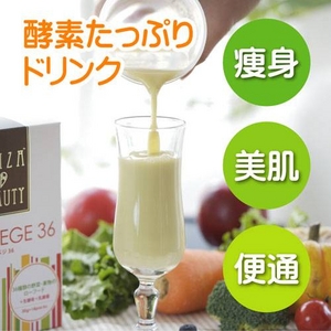ぷちベジ