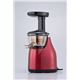 HUROM（ヒューロム） 低速ジューサー SLOW JUICER（スロージューサー） レッド HU-300R