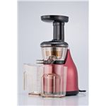HUROM(ヒューロム) 低速ジューサー SLOW JUICER(スロージューサー) レッド HU-300R