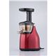 【期間延長！限定値下げ】HUROM（ヒューロム） 低速ジューサー SLOW JUICER（スロージューサー） レッド HU-300Rの詳細ページへ