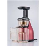 【2012年2月29日まで期間限定値下げ】HUROM（ヒューロム） 低速ジューサー SLOW JUICER（スロージューサー） レッド HU-300R