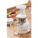 【2012年2月29日まで期間限定値下げ】HUROM(ヒューロム) 低速ジューサー SLOW JUICER(スロージューサー) ホワイト HU-300W