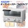 KOIZUMI�i�R�C�Y�~�j �I�[�u���g�[�X�^�[ ���C�h�^�C�v KOS1201W
