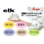 �ƥ����󤳤����������� ���륯�Τޤ��� ELKTFJ-M ���꡼��