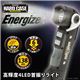 Energizer�i�G�i�W���C�U�[�j �n�[�h�P�[�X�v���t�F�b�V���i�� ���P�x4LED��U�胉�C�g PROSW2A