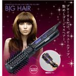BaByliss(バビリス) ロールスタイラー BLR-6000/KJ