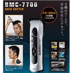 BaByliss(orX) wAJb^[ BMC7700SJ