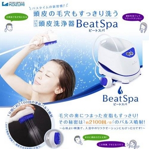 KOIZUMI（コイズミ） パルス頭皮洗浄器 BeatSpa（ビート スパ） KTH-1000/W