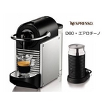 NESPRESSOilXvb\j GXvb\}V[ PIXIEisNV[j A~ ohZbg D60ALA3B