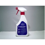ザ・モンスター(スプレータイプ)【除菌剤】 5本セット