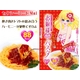【累計50万食突破シリーズ】お嬢様LoveBodyパスタ 3種アソート15食セット