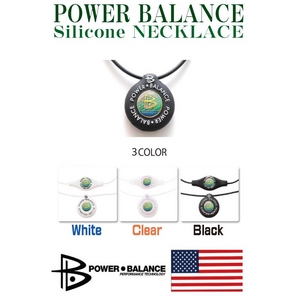 POWERBALANCE（パワーバランス） シリコンネックレス／ホワイト
