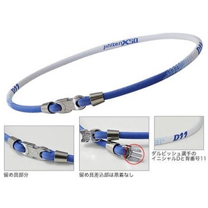 phiten(ファイテン)RAKUWA NECK X50 HIGH-END2009限定(ホワイト/B)