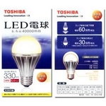 TOSHIBA（東芝） LED電球（60W相当） E-CORE（イー・コア）【電球色相当】