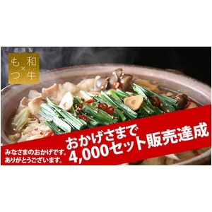 �y�̂��t���i������s�j ���Ε�p�z�����a������Z�b�g3�l�O�~3