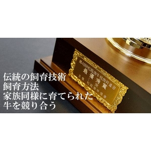 【お中元・お歳暮におすすめ】松阪牛サーロインステーキ ギフト 200g×2枚セット 松阪牛最高ランクのA5等級・証明書付・桐箱